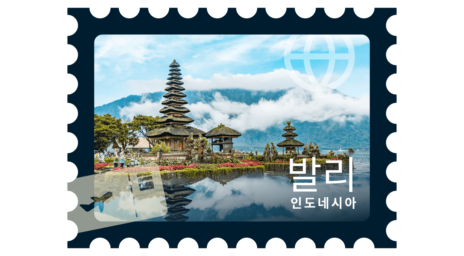 Best Places Bali Indonesia 6