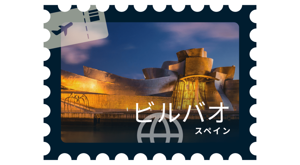 Best Places Bilbao Spain 1 1024x565 1