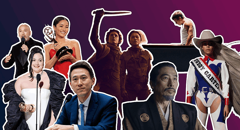 Year In Pop Culture Q1