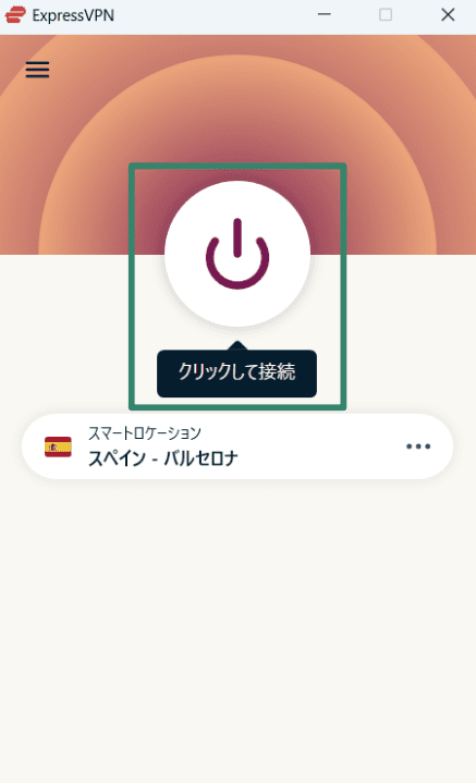 Connecting to ExpressVPN on Windows.