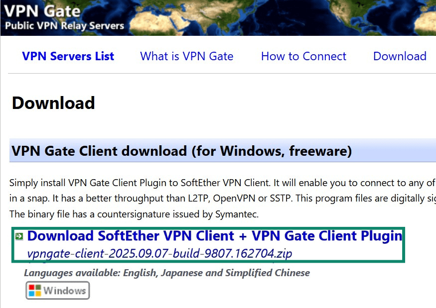 VPN Gate website download page with the download button for the Windows version of the VPN Gate Client highlighted.